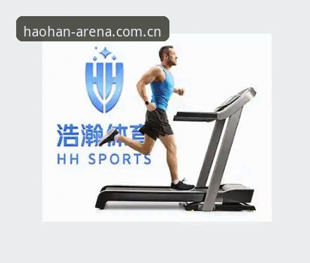 揭秘浩瀚体育官网下载真相：老用户亲测HH体育平台全流程体验