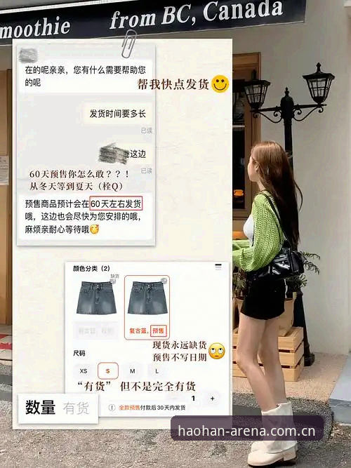 HH体育官方入口地址常见问题完整指南：从识别到使用全流程解析