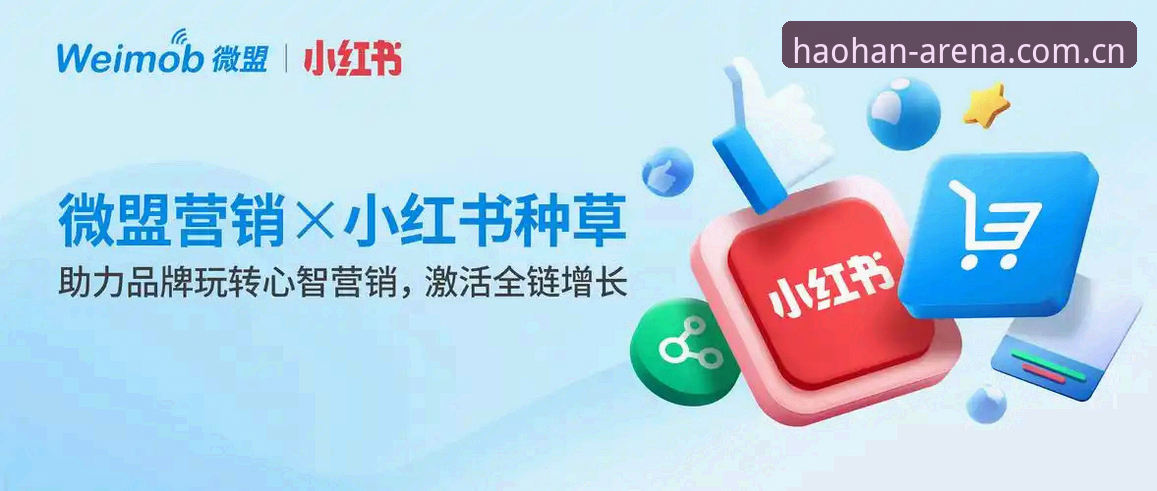 浩瀚体育苹果下载常见问题深度分析：从安装包体积到用户信任链路